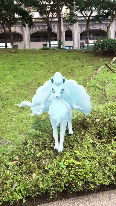 阿羅拉九尾