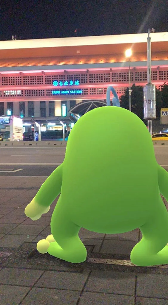 旅行青蛙