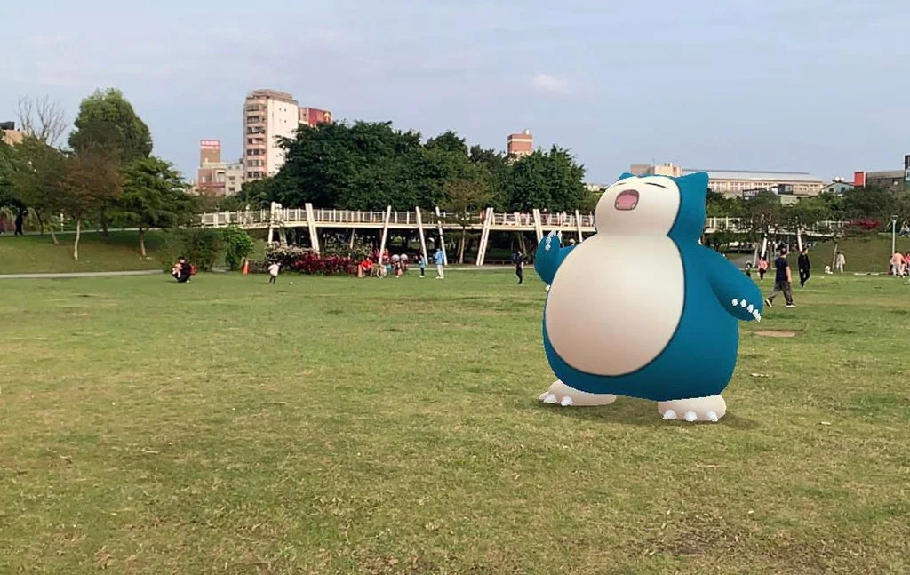 曬太陽