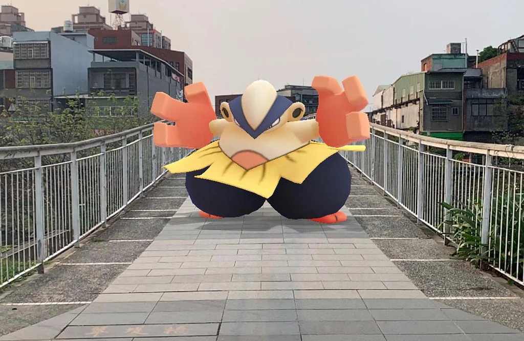 留下買路財