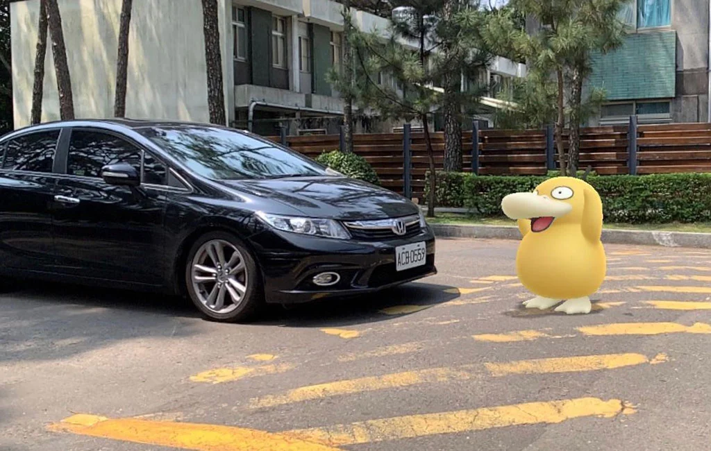 啊我想到了