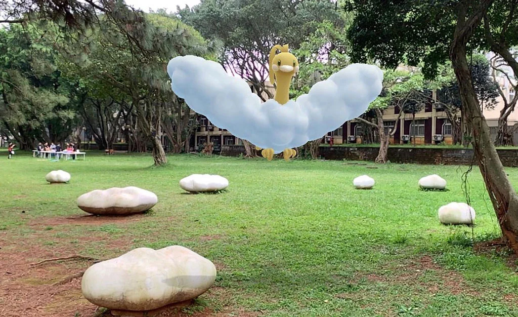 飛高高