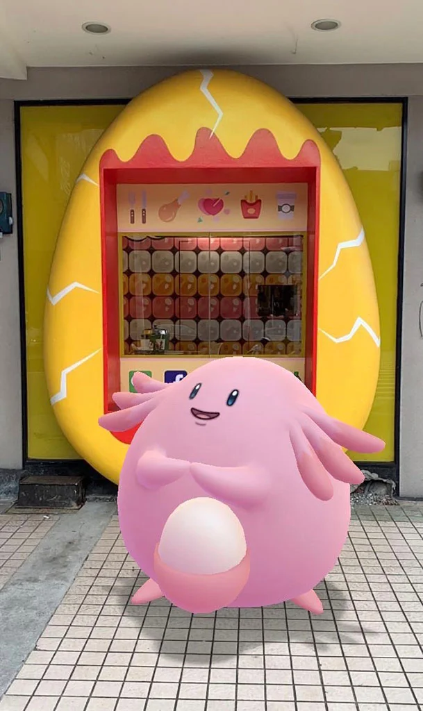 晃啊晃