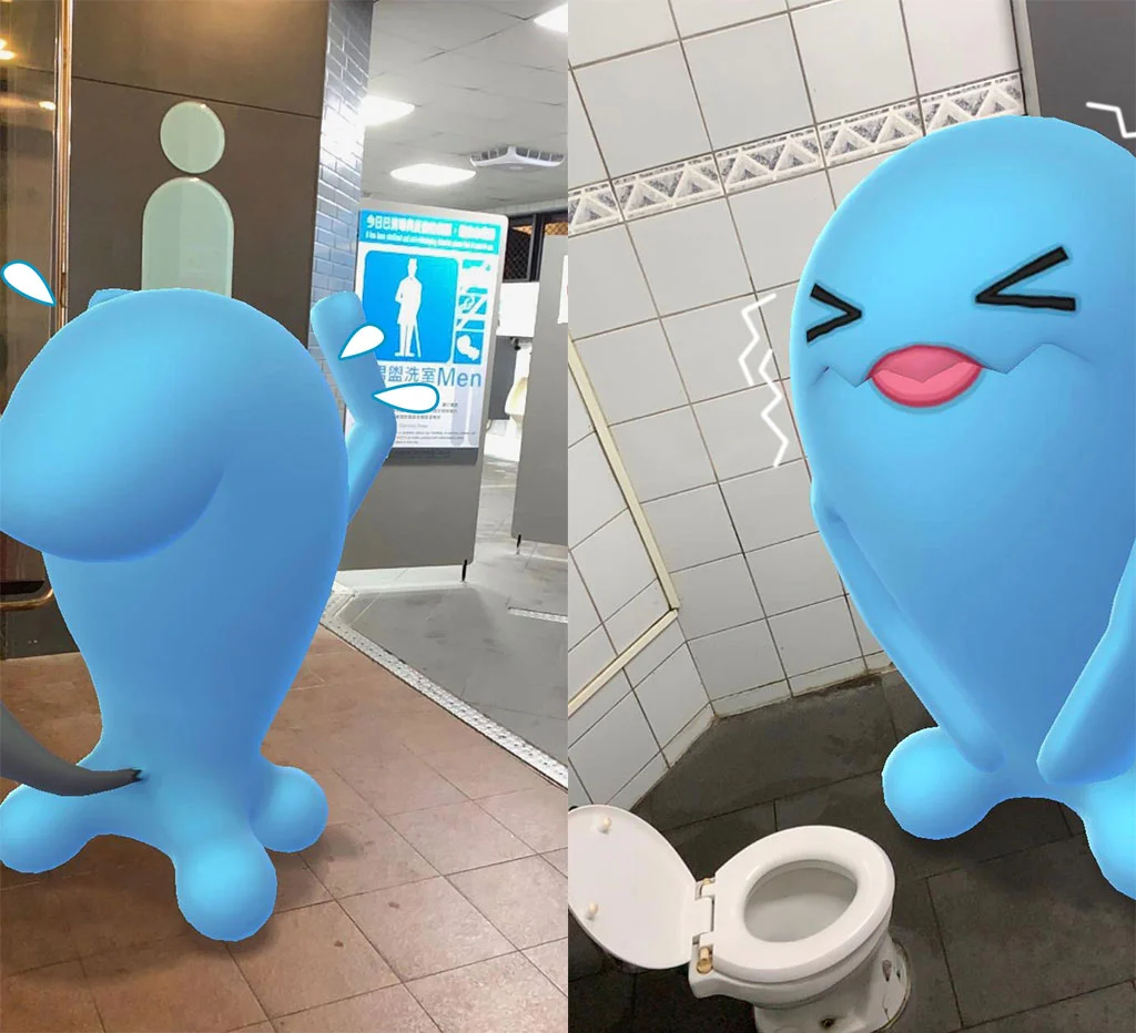 尿急
