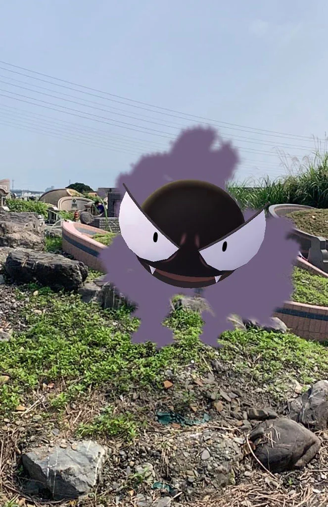 鬼斯在墳場