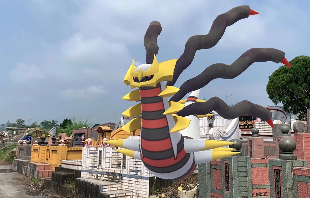墓園的王