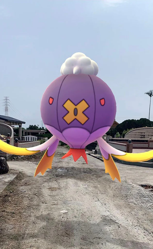 隨風球