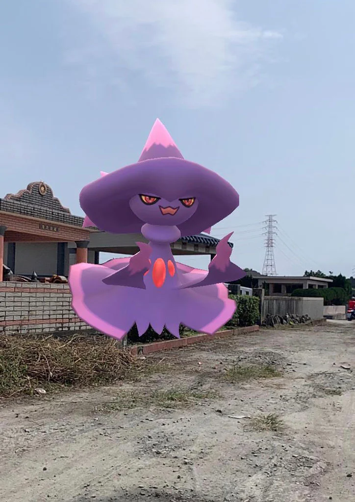 夢妖魔