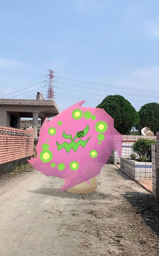 花岩怪