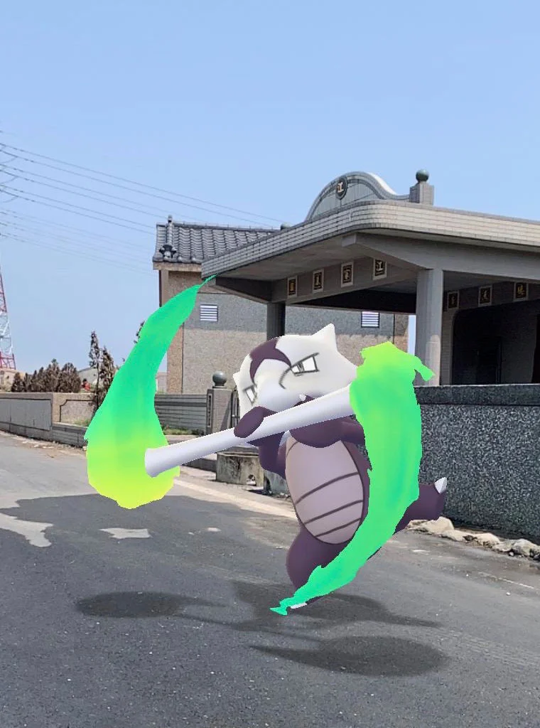 舞棍阿伯