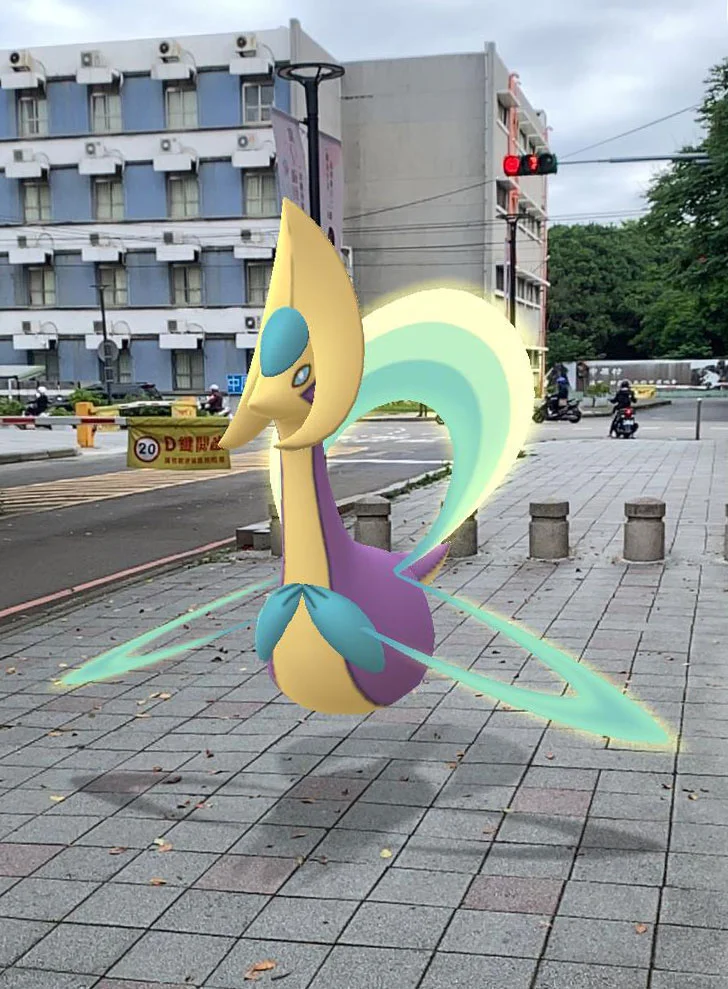色違克雷色利亞