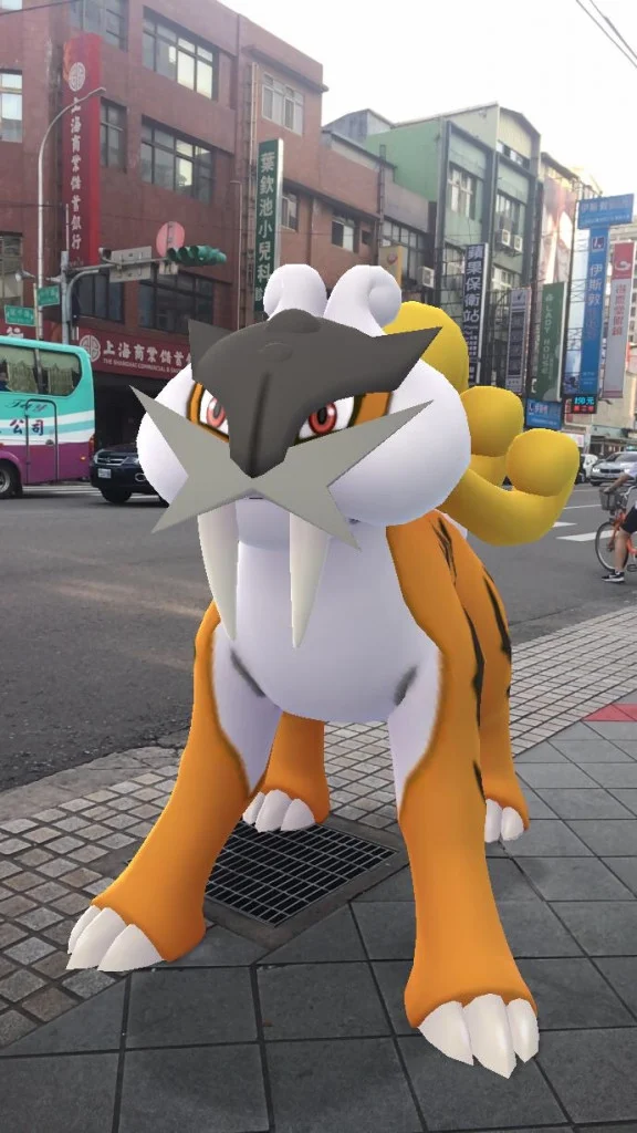 色違雷公