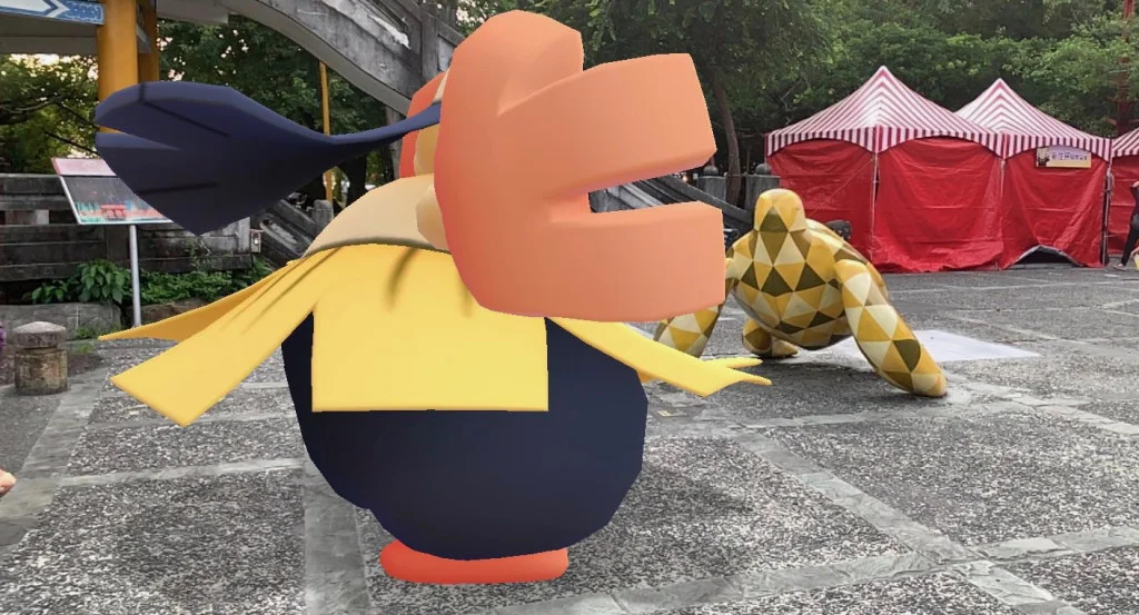 對決