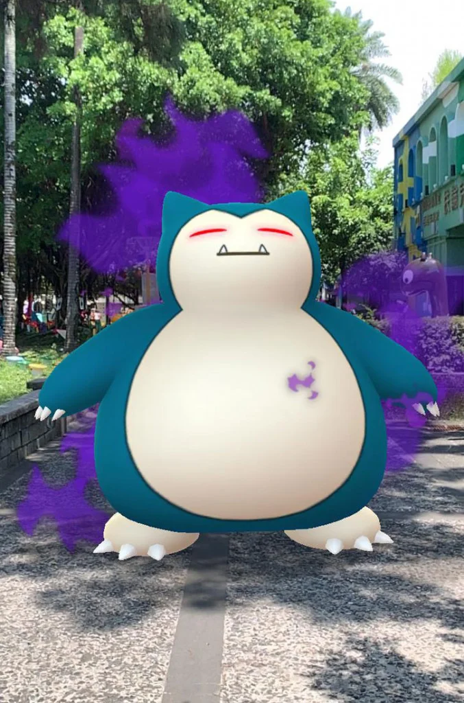 暗影卡比獸