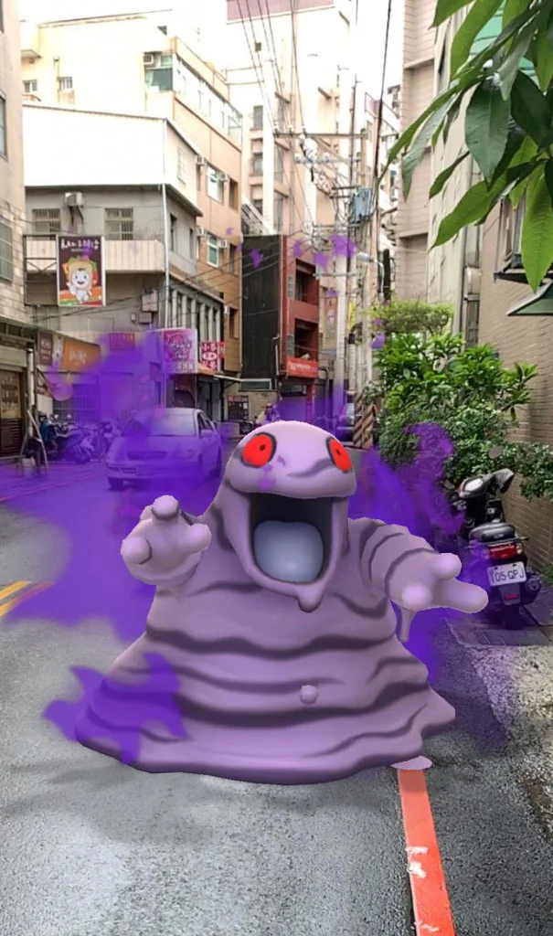 來自水溝