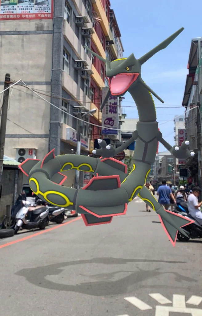 黑烈空