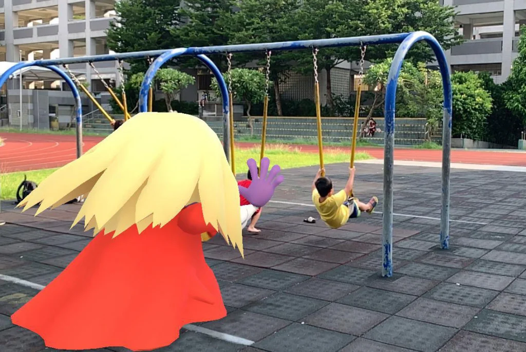 盪鞦韆