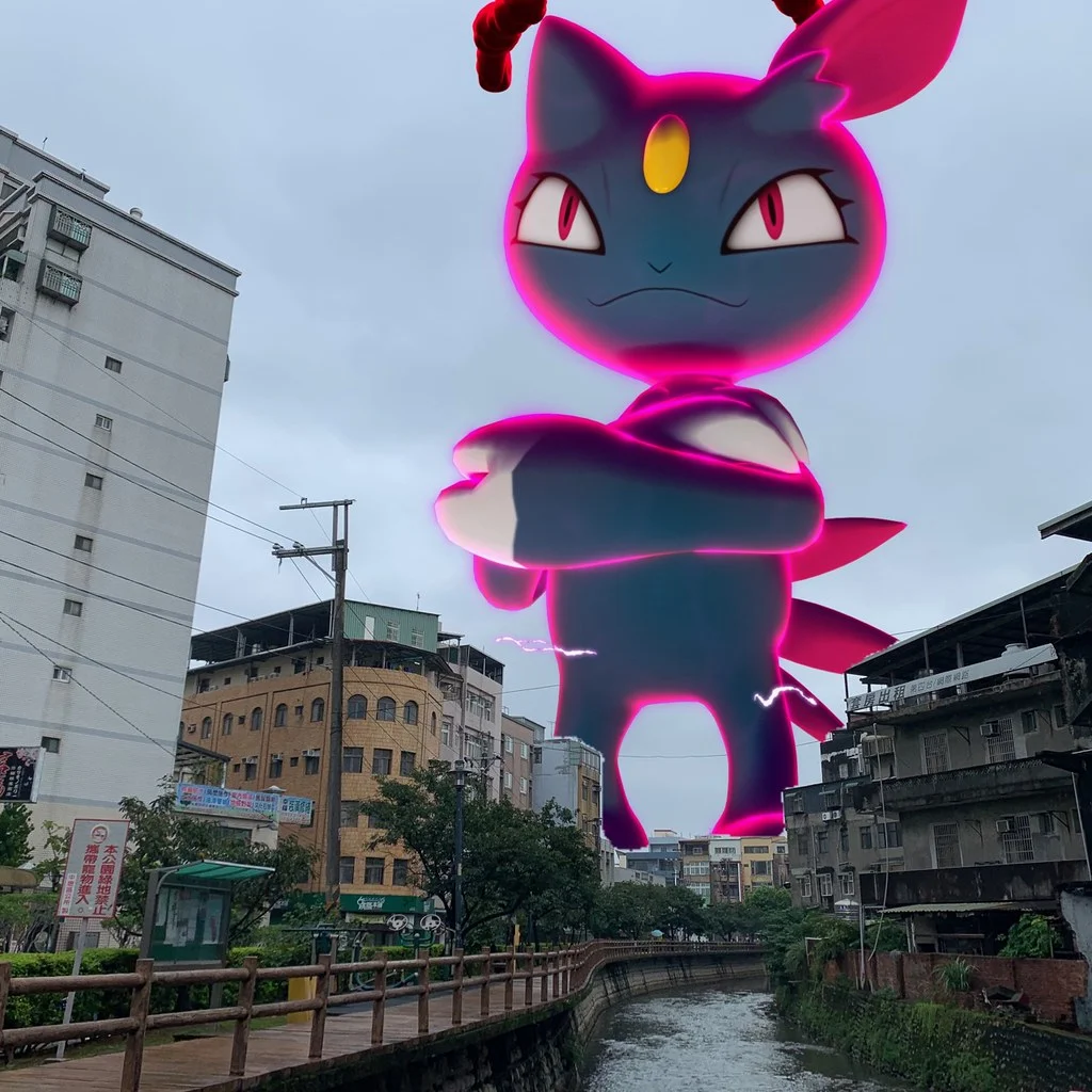 極巨化狃拉