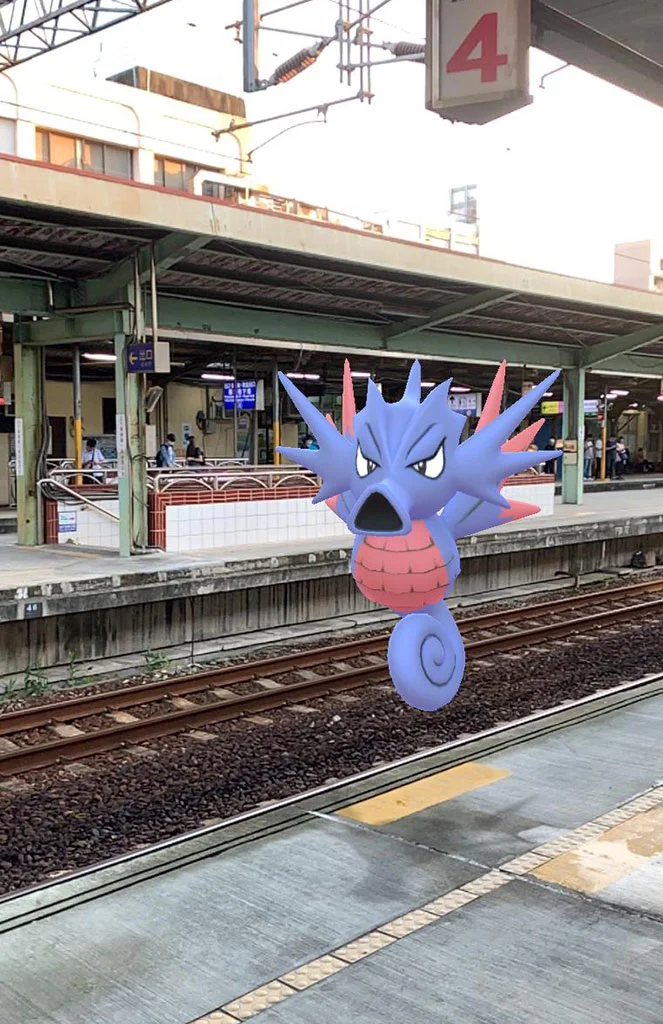 色違海刺龍