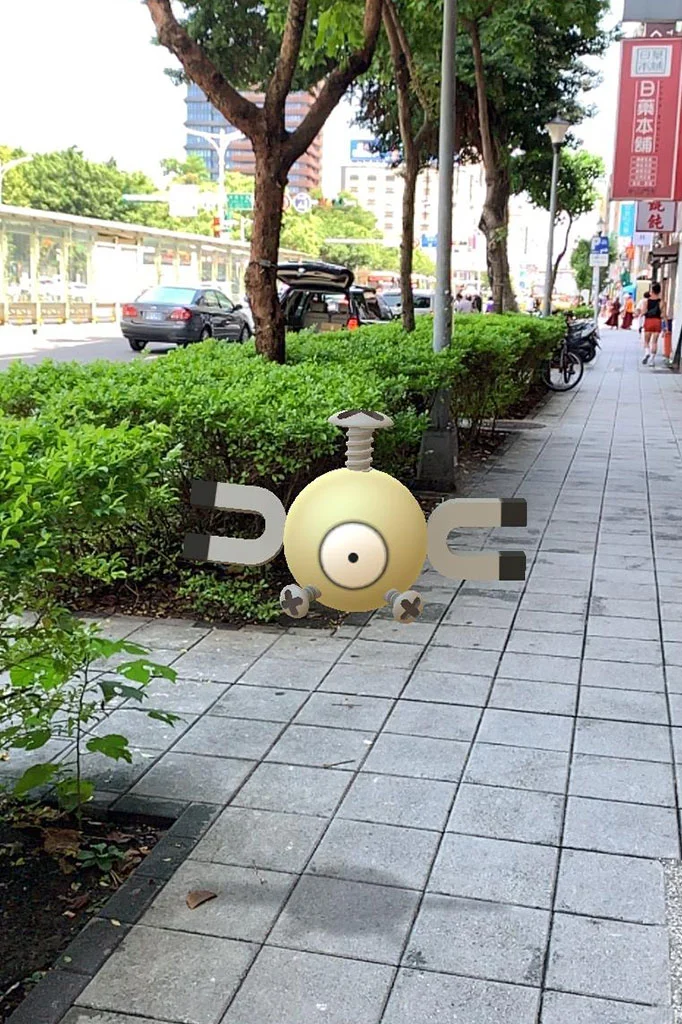 色違小磁怪