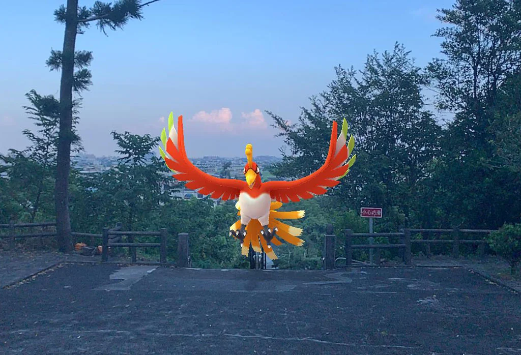 鳳王來臨