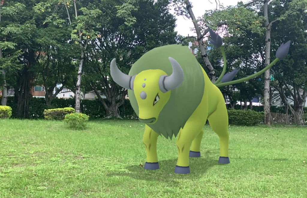 綠牛