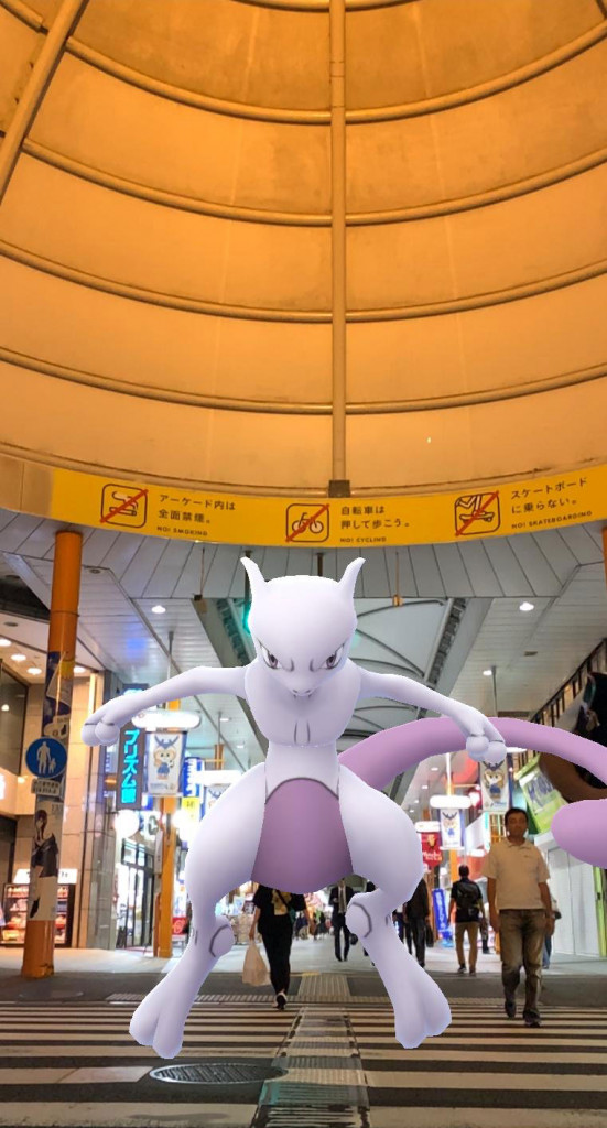 Pokemon Lendário Mewtwo De Armadura Nº 150 Pokemon Go