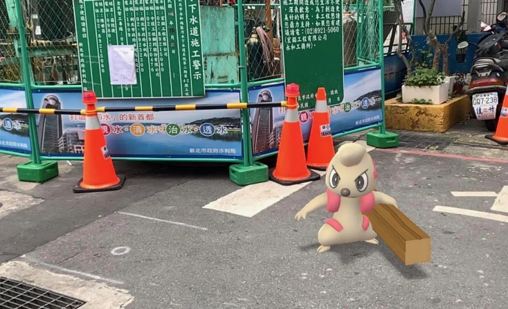 建築工