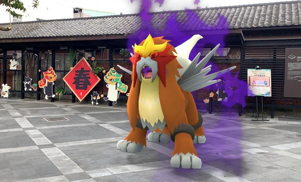 暗影炎帝