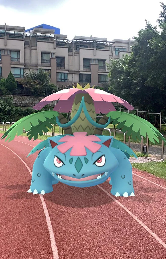 超級妙蛙花
