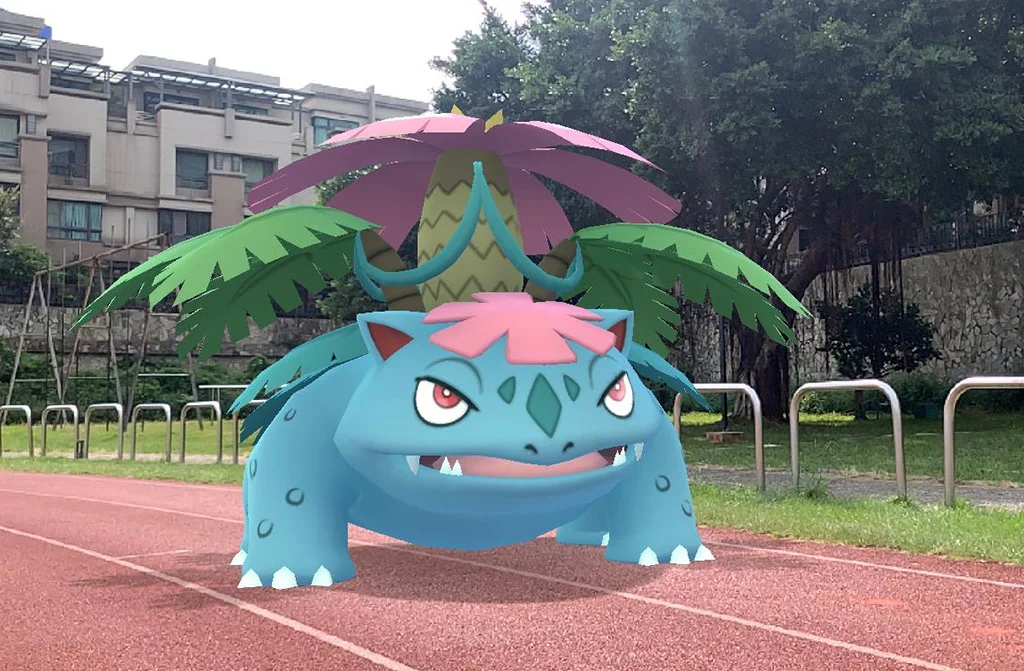 超級妙蛙花