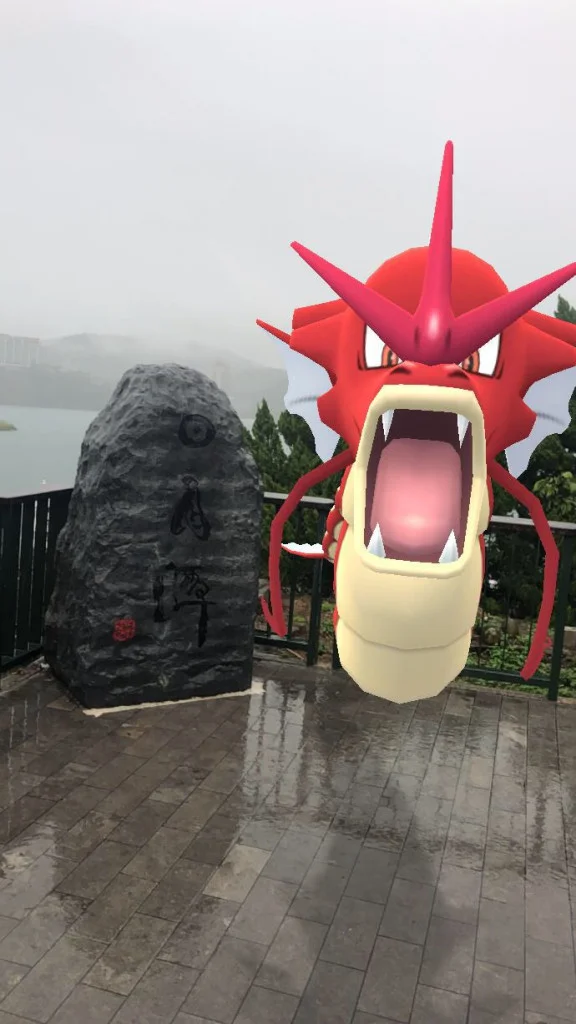 日月潭水怪