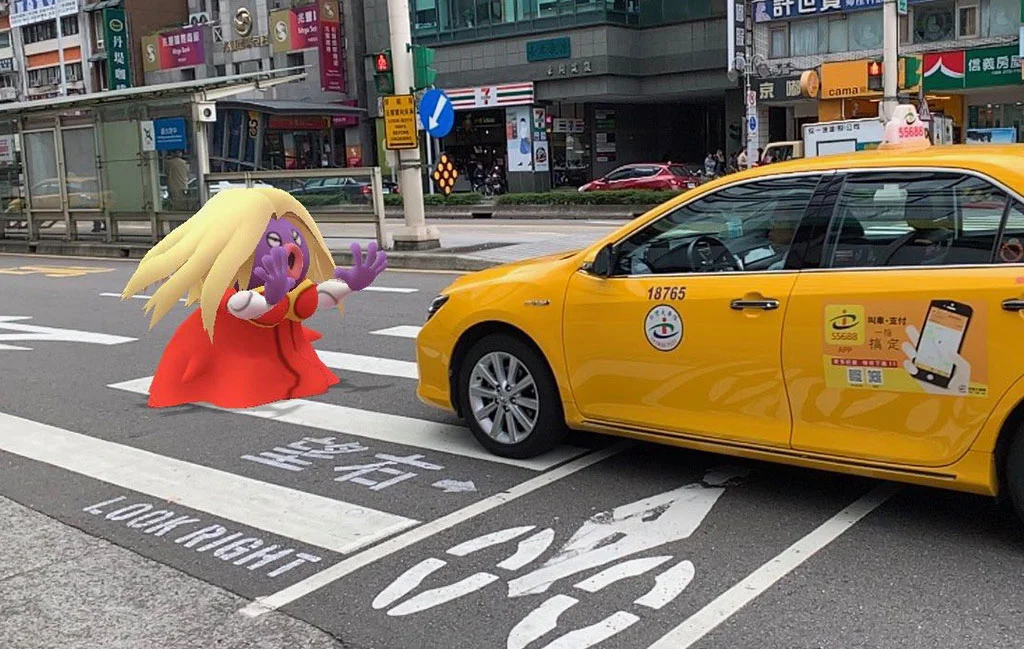 Stop!!!