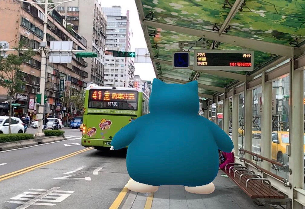 其實我也很想上車..