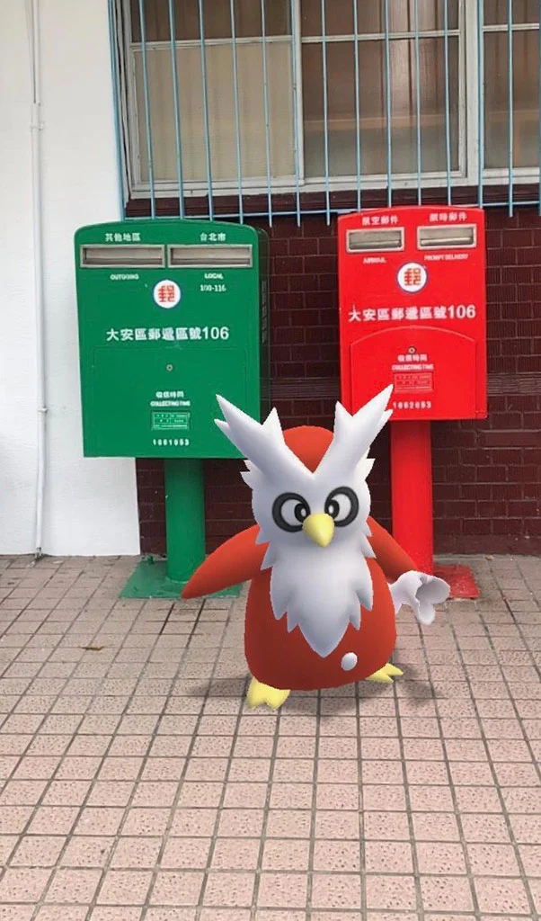 送信鳥