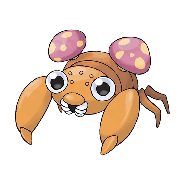 Paras