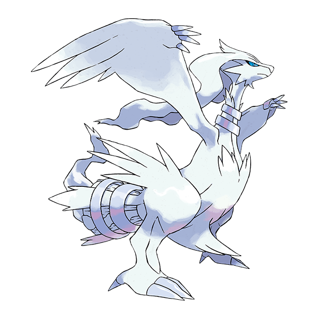 Reshiram