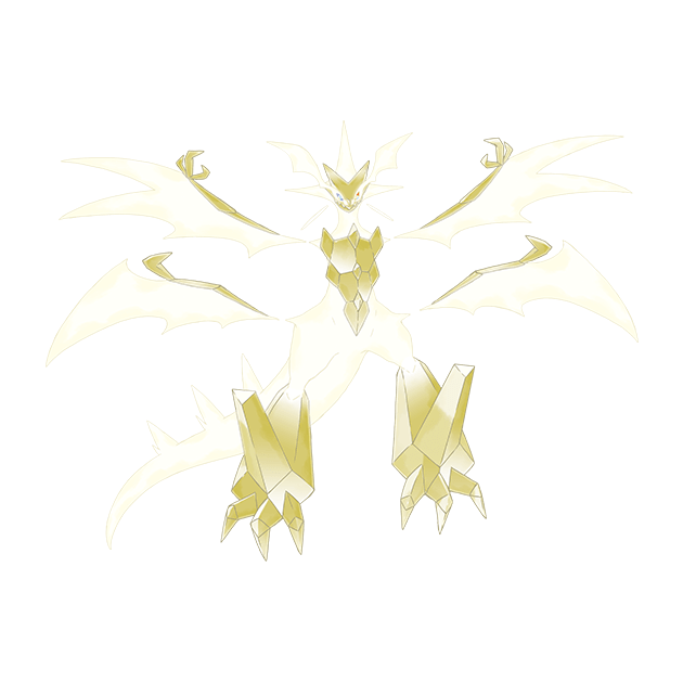 Ultra Necrozma