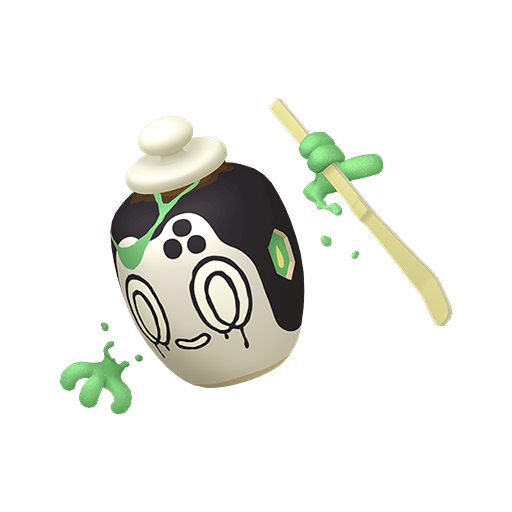 斯魔茶