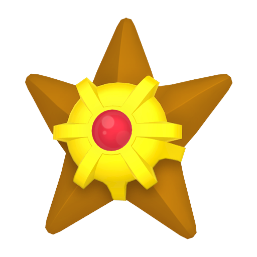海星星