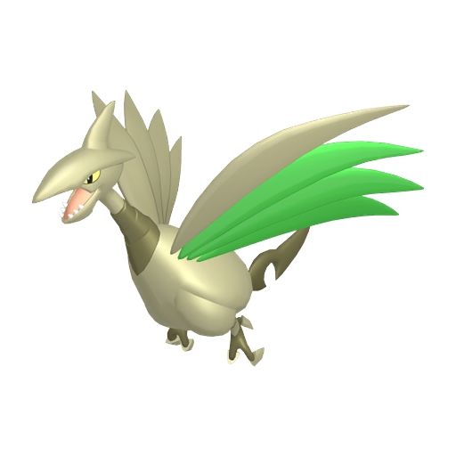 Skarmory Shiny