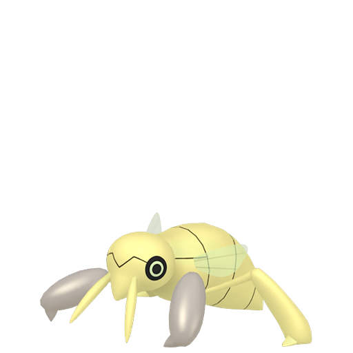 Ningale Chromatique