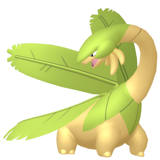 Tropius Шайни