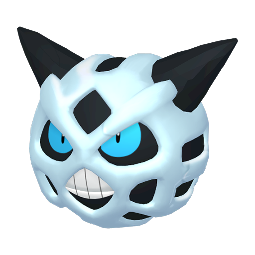 Glalie