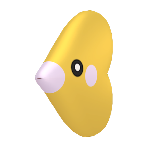 Luvdisc Shiny