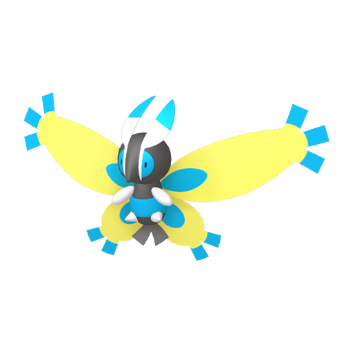 Papilord Chromatique