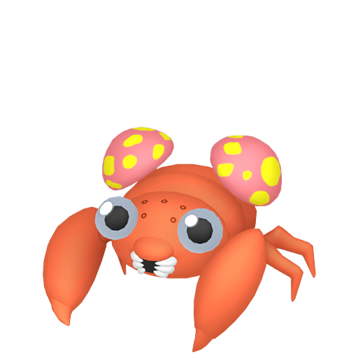 Paras