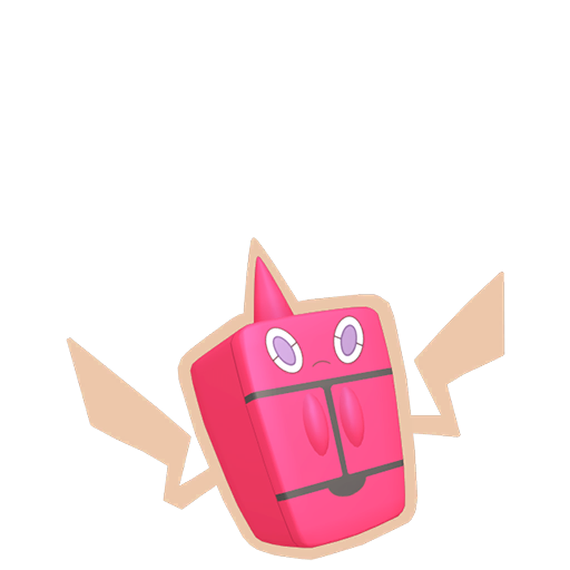 フロストロトム 色違い