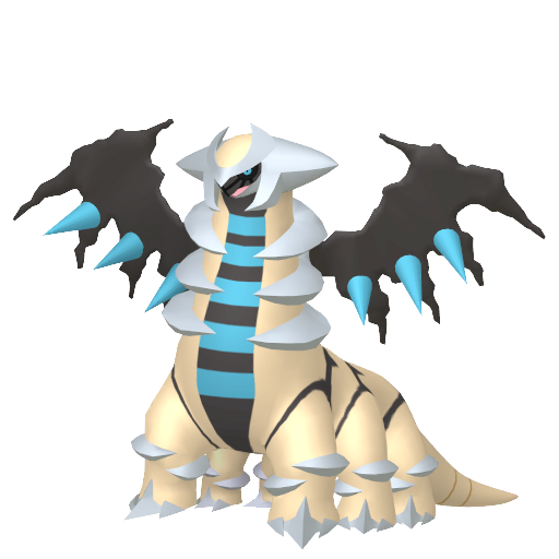 Giratina Schillernd
