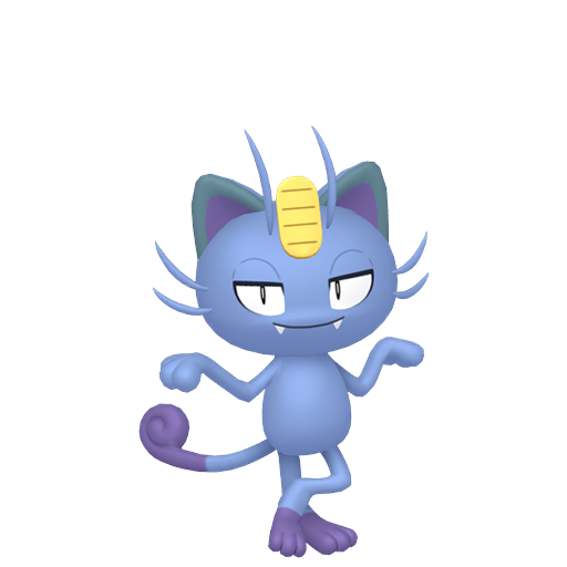 Alolan Form ชายนี